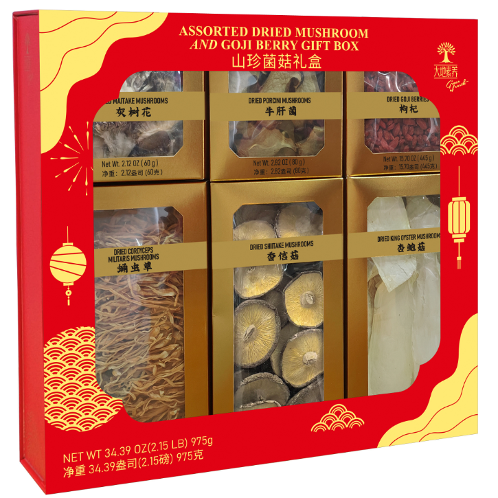 1DRIED MUSHROOMS.png